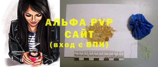 COCAINE Дмитров